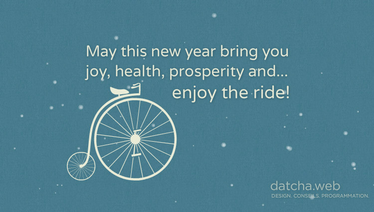Datcha Web wishes you Happy Holidays!